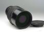 Preview: Canon FD 500mm f/8 Reflex