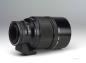 Preview: Canon FD 500mm f/8 Reflex