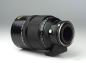 Preview: Canon FD 500mm f/8 Reflex