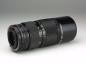 Preview: Canon FD 80-200mm f/4