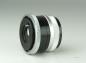 Preview: Canon FLM 100mm f/4 Bellows Lens