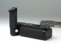 Preview: Canon Motor Drive MA + Battery Pack MA