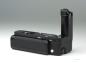 Preview: Canon Motor Drive MA + Battery Pack MA