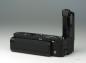 Preview: Canon Motor Drive MA + Battery Pack MA