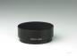 Preview: Canon Gegenlichtblende S-50 für FL 50mm f/1.8