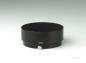 Preview: Canon Gegenlichtblende S-50 für FL 50mm f/1.8