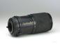 Preview: Tokina AT- X 28-135mm f/4-4.6 - Canon FD