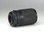 Preview: Tokina AT- X 28-135mm f/4-4.6 - Canon FD