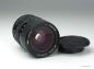 Preview: Tokina 28-70mm f/2.8-4.3 - Canon FD
