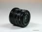 Preview: Tokina 17mm f/3.5 - Canon FD