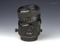 Preview: Canon TS-E 90mm f/2.8