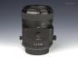 Preview: Canon TS-E 90mm f/2.8