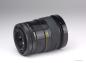 Preview: Vivitar Series-1 24-70mm f/3.8-4.8 - Canon FD
