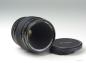 Preview: Vivitar 55mm f/2.8 Macro - Canon FD