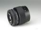Preview: Vivitar 55mm f/2.8 Macro - Canon FD