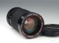 Preview: Vivitar Series-1 28-105mm f/2.8-3.8 - Canon FD