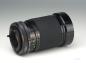 Preview: Vivitar Series-1 28-105mm f/2.8-3.8 - Canon FD