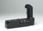 Preview: Canon Power Winder FN