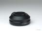 Preview: Hasselblad Adapter - Hasselblad V auf Contax/Yashica