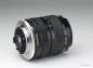 Preview: Tamron Adaptall-2 24-48mm f/3.5-3.8 - Contax/Yashica