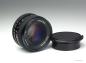 Preview: Carl Zeiss Planar T* 50mm f/1.7 MMJ - Contax/Yashica
