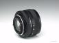 Preview: Carl Zeiss Planar T* 50mm f/1.7 MMJ - Contax/Yashica