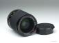 Preview: Carl Zeiss Distagon 28mm f/2 AEG - Contax/Yashica