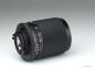 Preview: Carl Zeiss Distagon 28mm f/2 AEG - Contax/Yashica