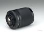 Preview: Carl Zeiss Distagon 28mm f/2 AEG - Contax/Yashica