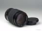 Preview: Carl Zeiss Sonnar T* 135mm f/2.8 AEJ