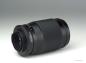 Preview: Carl Zeiss Sonnar T* 135mm f/2.8 AEJ