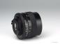 Preview: Carl Zeiss Distagon T* 28mm f/2.8 AEJ - Contax/Yashica