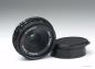 Preview: Carl Zeiss Tessar T* 45mm f/2.8 AEJ - Contax/Yashica