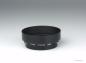 Preview: Leica Gegenlichtblende 12564 für 2/50 und 2.8/35