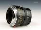 Preview: Leica Summicron-M 50mm f/2