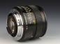 Preview: Leica Summilux-R 50mm f/1.4 E55 ROM