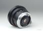 Preview: Leica Super-Angulon-R 21mm f/4 3-Cam