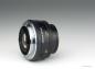 Preview: Leica Summicron-R 50mm f/2 1-Cam