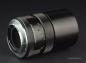 Preview: Leica Elmarit-R 135mm f/2.8 Leitz Wetzlar
