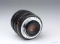 Preview: Leica Elmarit-R 19mm 1:2.8 ROM