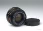 Preview: Leica Elmarit-R 28mm f/2.8 3-Cam