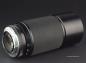 Preview: Leica Vario-Elmar 70-210mm f/4 Leitz