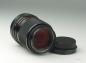 Preview: Aus Jena DDR electric MC S 135mm f/3.5