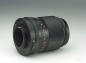 Preview: Aus Jena DDR electric MC S 135mm f/3.5