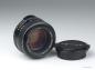 Preview: Asahi Pentax SMC Takumar 50mm f/1.4 - M42