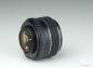 Preview: Asahi Pentax SMC Takumar 50mm f/1.4 - M42