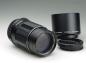 Preview: Asahi Pentax Super Takumar 135mm f/3.5