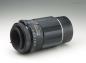 Preview: Asahi Pentax Super Takumar 135mm f/3.5