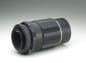 Preview: Asahi Pentax Super Takumar 135mm f/3.5