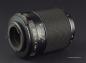 Preview: Asahi Pentax Super-Multi-Coated Macro-Takumar 100mm f/4 - M42